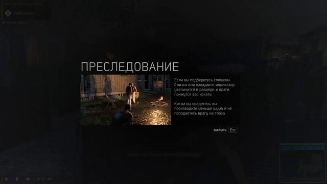 Прохождение MAFIA 3 #1 ➤ С ВОЗВРАЩЕНИЕМ! ➤MamyraGames смотреть онлайн