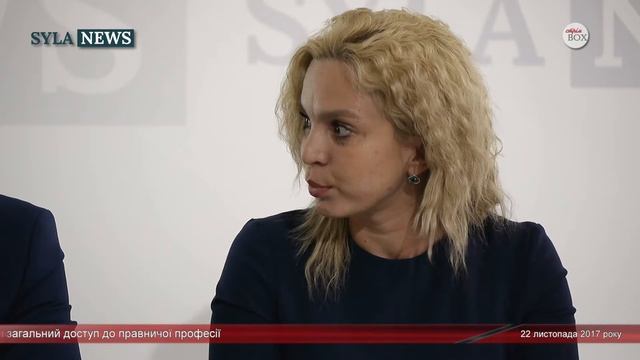 22 11 17 Концепція реформи юридичної освіти смотреть онлайн