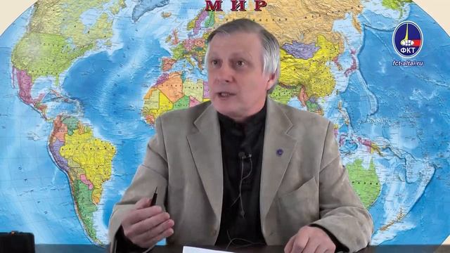 С Россией необходимо считаться - это тест смотреть онлайн