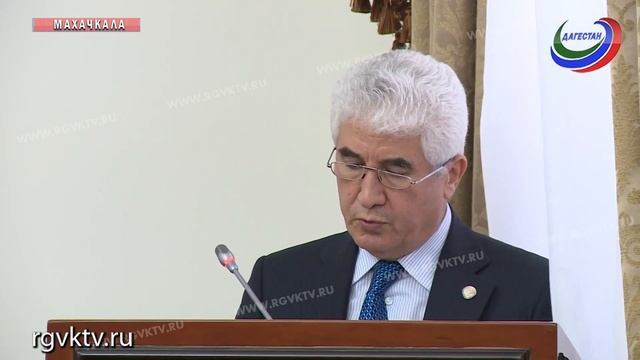 Бюджет и развитие региона смотреть онлайн