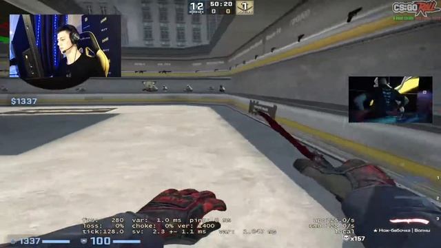 Валера про токсичность симпла смотреть онлайн