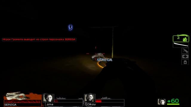 Новый видос у FanToma по LEFT 4 DEAD 2 смотреть онлайн