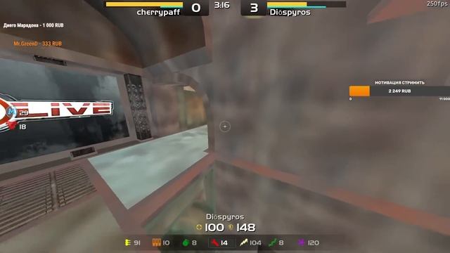 DE LA VEGA LEAGUE #1 cherepoff Russia vs swex Russia BO5 смотреть онлайн