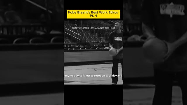Kobe Bryant's Best Work Ethics Pt. 4 смотреть онлайн