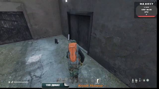 Мы открылись!!! Наш сервер 2К DayZ :) смотреть онлайн