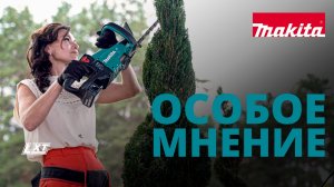 Особое мнение: Ева САД СВОИМИ РУКАМИ