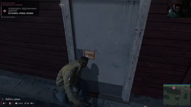 MAFIA 3 КАСАНДРА #3 смотреть онлайн