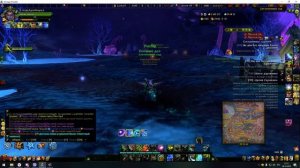 Архив Скракана. Поиск записок в Поганом Доле.