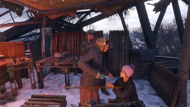 Прохождение игры METRO EXODUS PS4 : (Метро: исход PS4 )