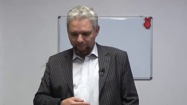 тотальные тренды смотреть онлайн