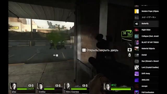 Вечернее изгнание нечести Left 4 dead 2 смотреть онлайн