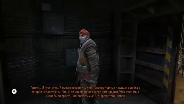 Прохождение игры Metro Last Light.Часть 1. Спарта и Пепелище. смотреть онлайн