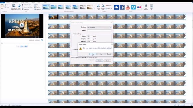 How To Compress Vido Files Using Windows Movie Maker,Sunny Khan смотреть онлайн