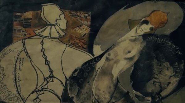 ДЕЛЮЗИЯ/DELLUSION