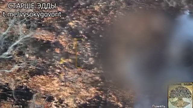⚡️СВО 18+ Порция желудей выдана. Получите,распишитесь. смотреть онлайн