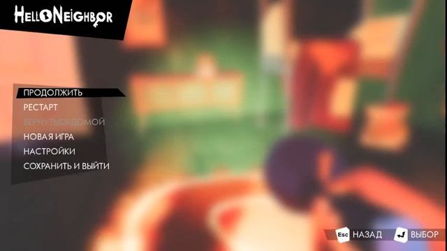 Прямая трансляция пользователя Top Tv325 hello nighdbor смотреть онлайн