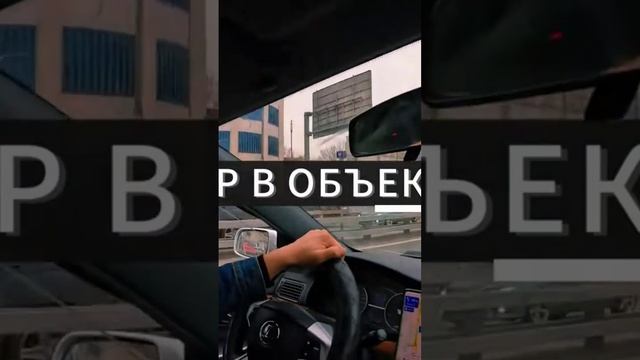 мир в объективе #mosacore #путешествия смотреть онлайн