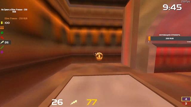Откуда вы такие?(Разбор игры QuakeLive смотреть онлайн