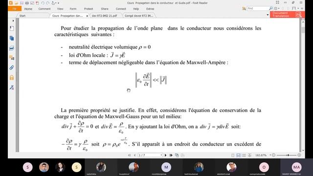 onde cour 26/04 смотреть онлайн