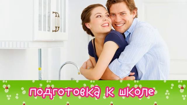 ВЫРУЧАЙКА смотреть онлайн