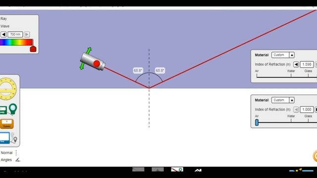 Prep.2 | Science | Unit 2 - Lesson 3 - Part (1/3) | Reflection and Refraction of Light смотреть онлайн