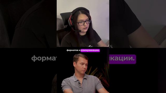 Приходится меняться за миром #новости #арбитраж #бренд смотреть онлайн