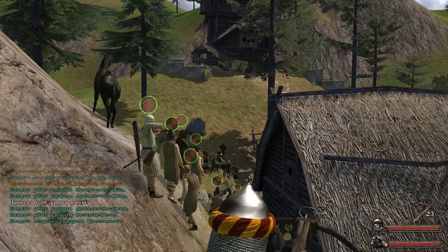 Mount & Blade: Warband 149 сложность!!!