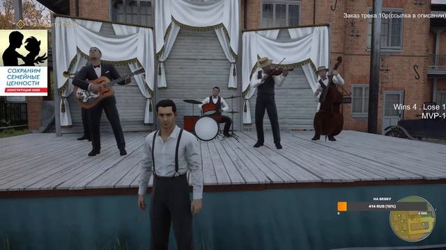 Music from Earthworm Jim in Mafia 1(Remastered) смотреть онлайн