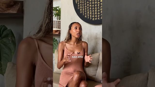 Полное видео История Mary Senn Проектора 4/1 про Отношения в описании❤️ #дизайнчеловека #проектор смотреть онлайн