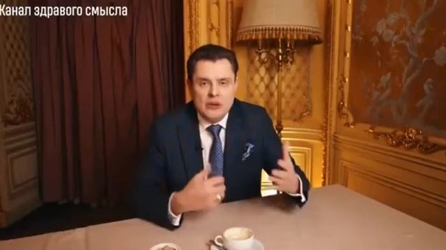 мы все сдохнем, если не будет как я скажу | Панасенков смотреть онлайн