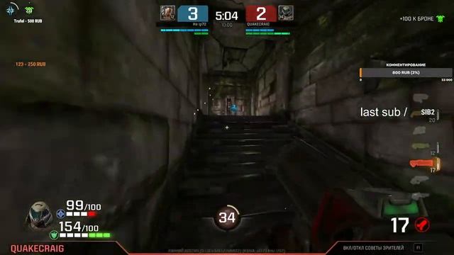 quakecraig vs ip72(Grand Tournament #1) смотреть онлайн