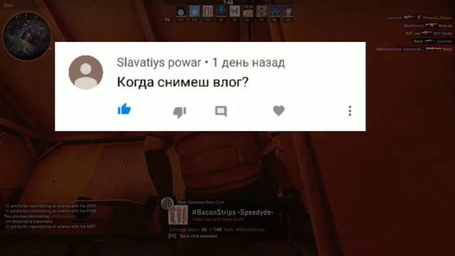 Вопрос?Ответ!|Я смотрю аниме???? смотреть онлайн