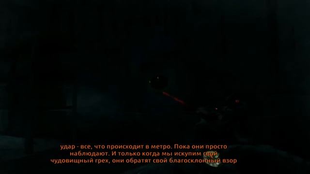 Прохождение Метро 2033 Redux. Часть 10 ( Станция Черная и наконец-то Полис) смотреть онлайн