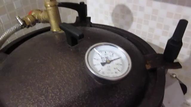 автоклав
