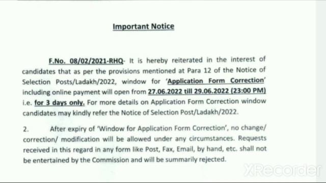 SSC to Open window for Application form correction /Ladakh students, @trendingladakh смотреть онлайн