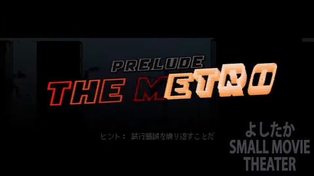 【HOTLINE MIAMI】静かめにホットラインマイアミ① PS4 смотреть онлайн