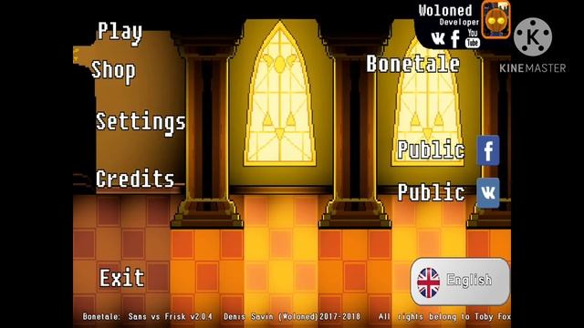 How to make Inf exp in Bonetale_IOS 2.0.4 смотреть онлайн