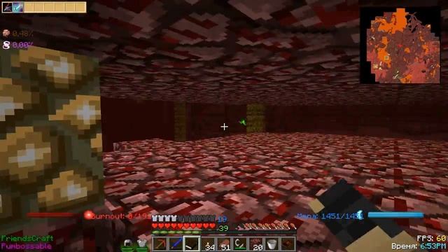 Тестируем сборку Friends Craft 2! Часть 11: ПРЯМИКОМ В АД! смотреть онлайн