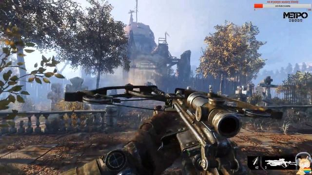 Metro Exodus Часть11. Знакомство с Олей и адмиралом смотреть онлайн
