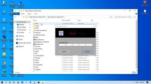 Bijoy Bayanno 2019 For Windows 10 - No Need .NET FRAME WORK 3.5 - Sky One Telecom смотреть онлайн