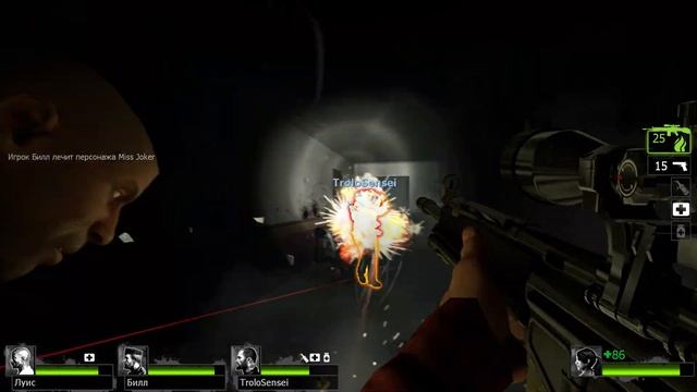 ♠Left 4 Dead♠ Co Op ♠ Miss Joker & Trolo Sensei ♠ Монтаж#9 смотреть онлайн