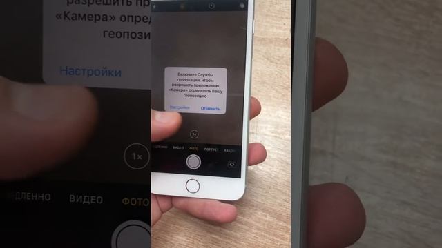Apple 8 plus смотреть онлайн