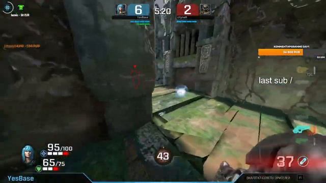 base vs Cypher Estoty смотреть онлайн