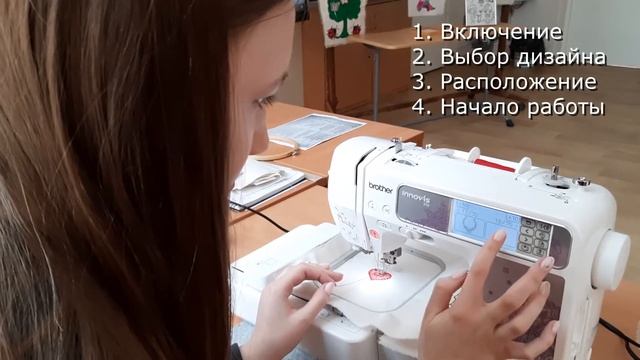 Единый методический день. ГМО учителей технологии (26.03.2021) смотреть онлайн