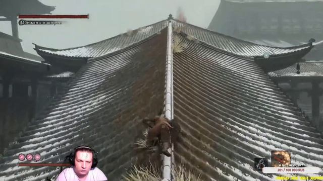 Обезьяны-ссыкуны и имба-меч #11 - [GameOnly] Sekiro: Shadows Die Twice (PC, Ultra) смотреть онлайн