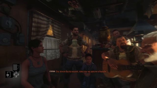 Metro Exodus - Песня Степана смотреть онлайн