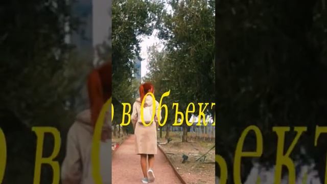 Мир в Объективе - мрия #mosacore #Ялта #путешествия #travel смотреть онлайн