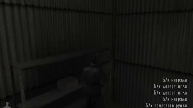 Max Payne Прохождение ч.5 смотреть онлайн