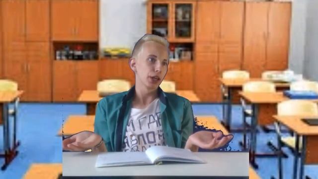 ДЕПРЕССИЯ В ШКОЛЕ RYTP смотреть онлайн