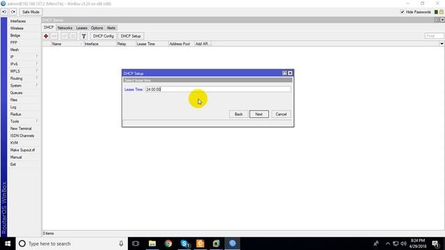 Lesson 04 IP restriction, DHCP Server, user management and MRTG смотреть онлайн